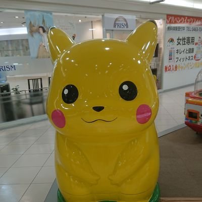 KuReuSHcYhCtSRV's profile picture. 