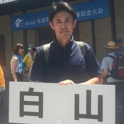 togashism_tvk's profile picture. tvk報道部記者兼キャスター。「NewsLink」月・金担当(月〜金曜の21:30〜21:55放送)、神奈川県内経済担当記者、防災士、趣味はマラソン。ポストは会社と無関係の個人的な独り言で、リポストは賛意を示すものではありません。神奈川県立白山高校→立教大学経済学部経済学科→MRT宮崎放送→tvkテレビ神奈川