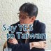西村幸祐 (@kohyu1952) Twitter profile photo 西村幸祐 (@kohyu1952) Twitter profile photo
