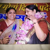 Vishakha Shailani (@vishakhashaila2) 's Twitter Profile