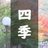 4Seasons_island's profile image