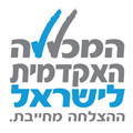 Israel_academic's profile picture. 