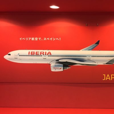 スペイン語の部屋 隔離 を意味する Cuarentena に 40 Cuarenta が見えませんか これは元々 船で伝染病にかかった人が上陸を許されるのに40日間停泊する必要があったことに由来します なお 数字に Ena がつくとそれを一単位にしたり スペイン語の部屋 隔離 を意味する Cuarentena に 40 Cuarenta が見えませんか これは元々 船で伝染病にかかった人が上陸を許されるのに40日間停泊する必要があったことに由来します なお 数字に Ena がつくとそれを一単位にしたり