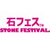 第10回なごや石フェス @ 2026年3月13日〜3月15日に吹上ホールで開催 (@mandfshow) Twitter profile photo 第10回なごや石フェス @ 2026年3月13日〜3月15日に吹上ホールで開催 (@mandfshow) Twitter profile photo