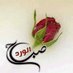 سلمان (@xi6craerkrsmuqo) Twitter profile photo سلمان (@xi6craerkrsmuqo) Twitter profile photo