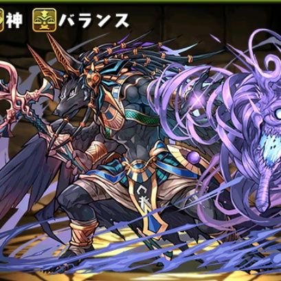 nABTcE2noopm4K2's profile picture. パズドラーーー！！！
始めたのは５月１5日だと思う。
ログイン日数176気づいたらランク685