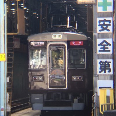 鉄道、車、Aqours(キャラ、千歌、曜、梨子、果南、ダイヤ。キャスト箱推しです)艦これ、バンドリ、ごちうさ、SAOが好きな男。基本的な投稿は #MTYの撮影録 として上げていくつもりでいてます。能勢電ユーザーの関西の鉄道が好きな専門学校生 。YouTube→阪急のにわか鉄。最近PV作りにハマりすぎてる輩です笑