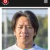 相田健一郎 (@kenichiro_aida) Twitter profile photo 相田健一郎 (@kenichiro_aida) Twitter profile photo