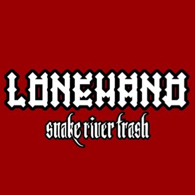Debut EP