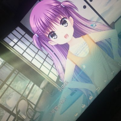 旧 矢田愛唯 小説家になろう トランス ガイスト 第1部 投稿中 おかると 完結済み Kyuuyadaai0404 Twitter
