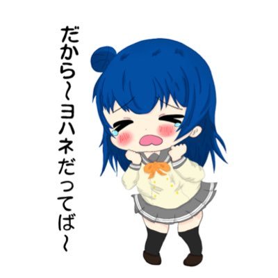 きゃらめるデーモン😈さんのプロフィール画像