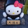 qt65MekerDAY3ur's profile picture. 日々の呟き🏃‍♂️待望の🐶仲間入り可愛い👶🏻ྀི👶🏻ྀི👶🏻ྀིも家族に♡  ガッツリ忙しい専業主婦