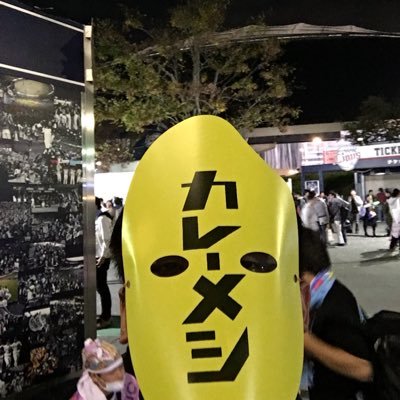 Ataro1002's profile picture. 🇮🇪🇦🇿🇺🇸🇦🇪🇬🇧🇮🇹🇮🇷🇮🇳🇴🇲🇰🇭🇬🇷🇬🇺🇰🇪🇸🇬🇪🇸🇹🇭🇹🇷🇩🇪🇭🇺🇻🇳🇧🇪🇲🇾🇲🇨🇲🇦🇱🇦🇨🇳🇹🇼🇰🇷🇭🇰