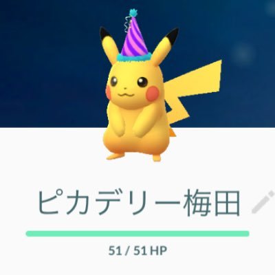 ピコ坂 ポケモンgo やはりグレッグル の出現率はアメリカでも上がっているようで 今日だけで6匹ほど捕まえることができました おかげさまで ついにドクロッグに進化させることができました しかも高個体値 ポケットgo