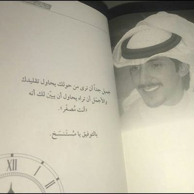 uiFPidYY5XV1zKf's profile picture. احب نفسي واحب حبيبي