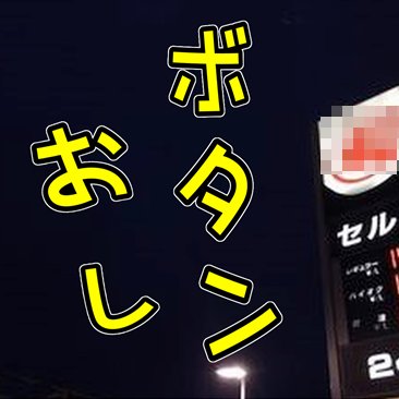 チャナさんのプロフィール画像