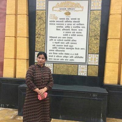 डा. बी आर अम्बेडकर जी के संदेश को जानकर,समझकर और उन विचारो को जन जन तक पहुँचाने का कार्य कर रही हूँ ।।। जय भीम।।।