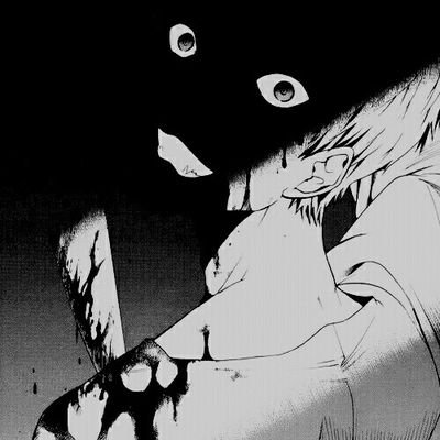 | 🔪