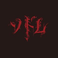 ソドム (@sodom_tv) 's Twitter Profile Photo ソドム (@sodom_tv) 's Twitter Profile Photo