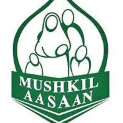Fighting to protect specialist home care for Tooting's diverse community. 

Stand with Mushkil Aasaan.

Public meeting 3/12 and protest 5/12