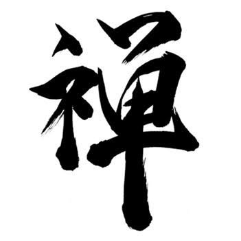 GA-ZENさんのプロフィール画像