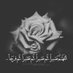 mbark bin saleh (@dr_199) Twitter profile photo mbark bin saleh (@dr_199) Twitter profile photo