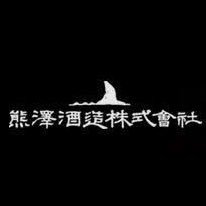 湘南唯一の蔵元 明治5年創業|天青シリーズ|湘南ビール|クラフトジン |創業以来酒造りを中心とした地域に根付いたモノづくくり。商品等についてのお問い合わせはHPのお問い合わせフォームからお願いします。