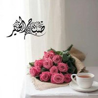 بحريني ب (@bah7619) 's Twitter Profile