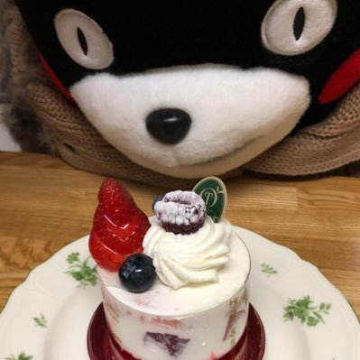 poohko29's profile picture. 