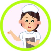 全国看護学校一覧 (@nurseschoolinfo) Twitter profile photo