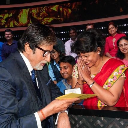 श्री अमिताभ बच्चन जी की प्रशंसक, 'मिटटी का तन, मस्ती का मन, क्षण भर जीवन मेरा परिचय'