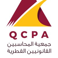 Qatar Association of Certified Public Accountants (@qcpaqatar) 's Twitter Profile Photo Qatar Association of Certified Public Accountants (@qcpaqatar) 's Twitter Profile Photo