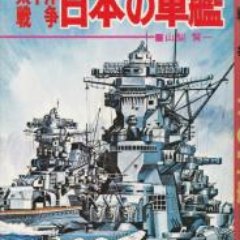 みりおた（仮）さんのプロフィール画像