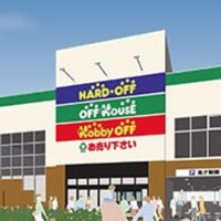 オフハウスつきみ野店【公式】 (@oftsukimino) 's Twitter Profile