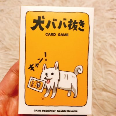 オーヤマゲームさんのプロフィール画像