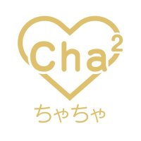 リラクゼーションサロン ちゃちゃ(@cha503) 's Twitter Profile Photo