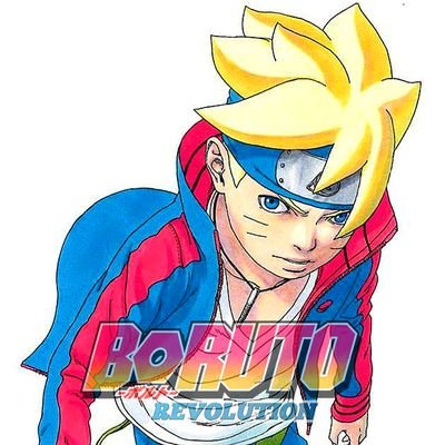 Boruto_revolutionさんのプロフィール画像