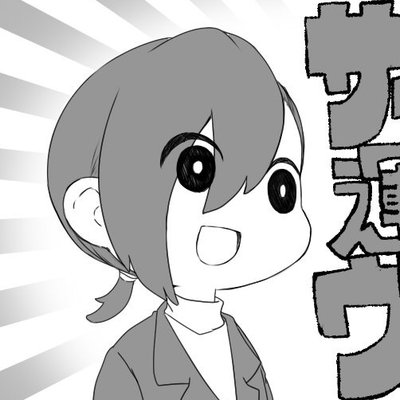 ヴァシリッサ Vashirissa Rsv Twitter ヴァシリッサ Vashirissa Rsv Twitter