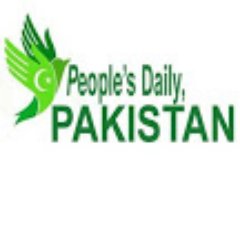 People's Daily ,Pakistan Urdu News, including breaking news, top headlines from pakistan, world, sports, Business, videos
