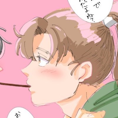 薬味さんのプロフィール画像