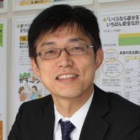湊洋一 住宅建築をする工務店を応援!エコ住宅の普及を支援! (@photon55) 's Twitter Profile