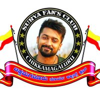 Chikkamagaluru Surya Fans(@Ckm_surya) 's Twitter Profile Photo