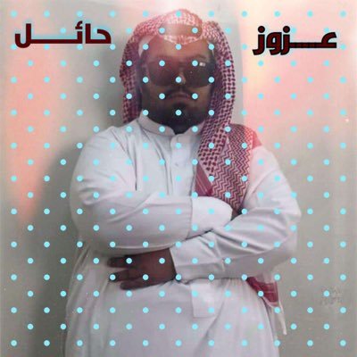 txhmBpexwzqZo80's profile picture. 541737