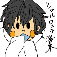 ネオタロス (@skull20xx) 's Twitter Profile