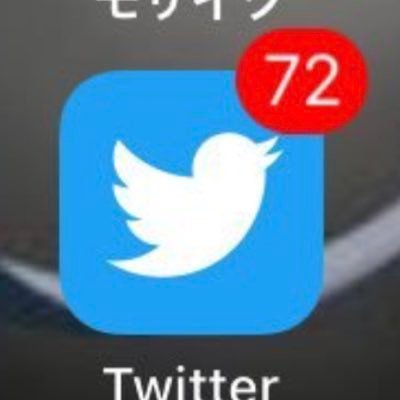 kuxtu_788's profile picture. 千早Pです。円香Pでもあります。メジロラモーヌのトレーナーと、ギルガメッシュの雑種もやってるアラサーです。