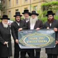 Admas Kodesh (@admaskodesh) 's Twitter Profile