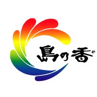 島乃香株式会社 (@simanoca) 's Twitter Profile