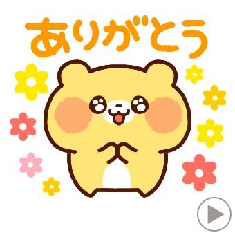 優しく大人の紳士です束縛されない自由な関係をエッチやショッピングなど女性の希望通りにします援助可🉑