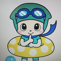沼影くん@沼影公園(@numakagekun) 's Twitter Profile Photo