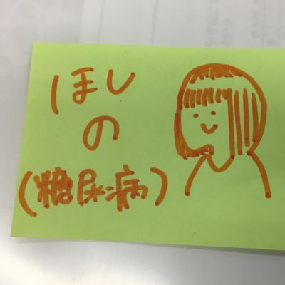 可愛いは正義